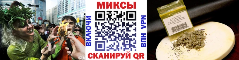 Бутират 99%  blacksprut ONION  Фокино  как найти наркотики 