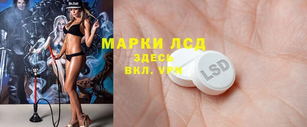 скорость Лагань