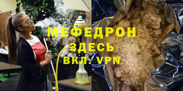 скорость Ладушкин