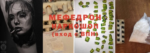 скорость Лагань