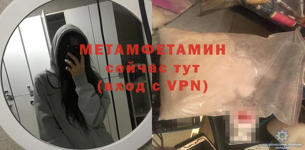 скорость Ладушкин