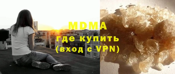 кокаин перу Лабытнанги