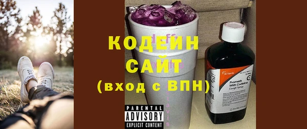 скорость Ладушкин
