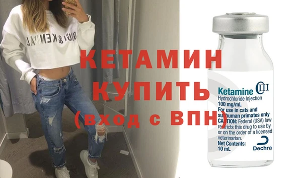 скорость Ладушкин