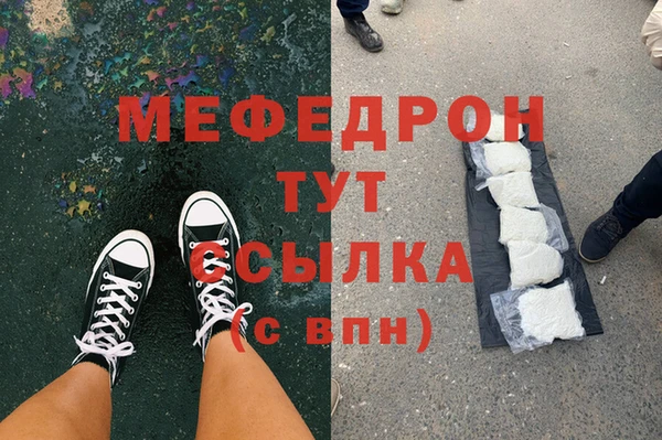 скорость Ладушкин