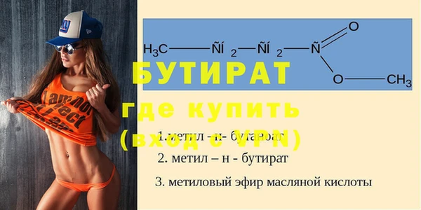 кокаин перу Лабытнанги