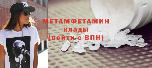 кокаин перу Лабытнанги