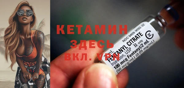 синтетический гашиш Тихорецк