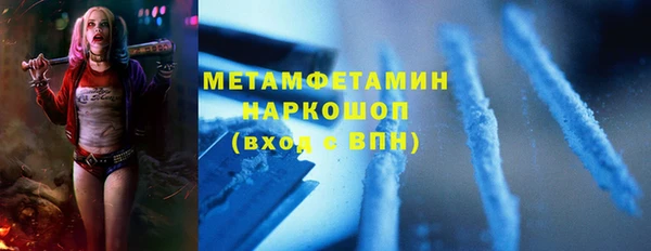 скорость Ладушкин