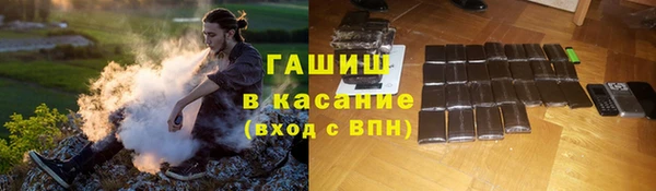 скорость Ладушкин