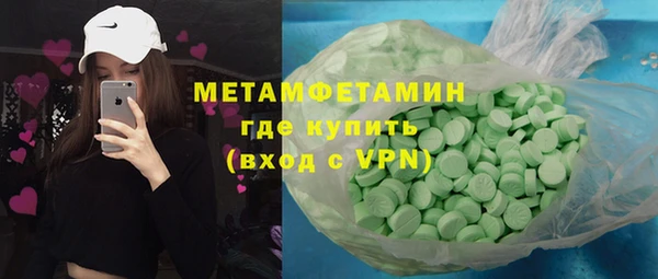 кокаин перу Лабытнанги