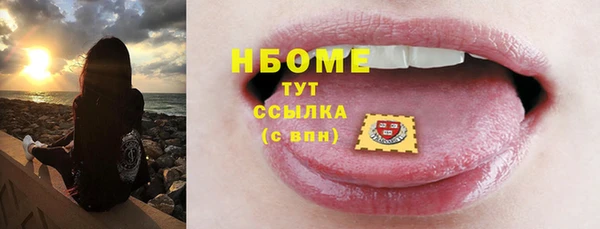 кокаин перу Лабытнанги