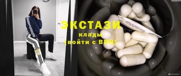 скорость Ладушкин