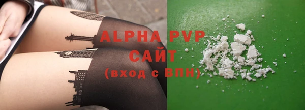 скорость Ладушкин