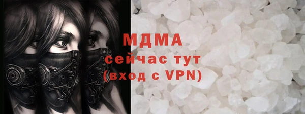 скорость Лагань