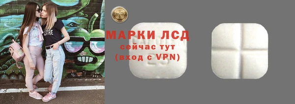 кокаин перу Лабытнанги