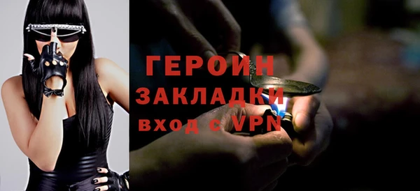 скорость Лагань