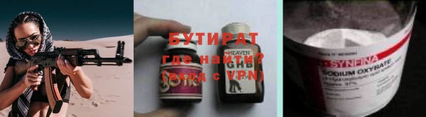 кокаин перу Лабытнанги