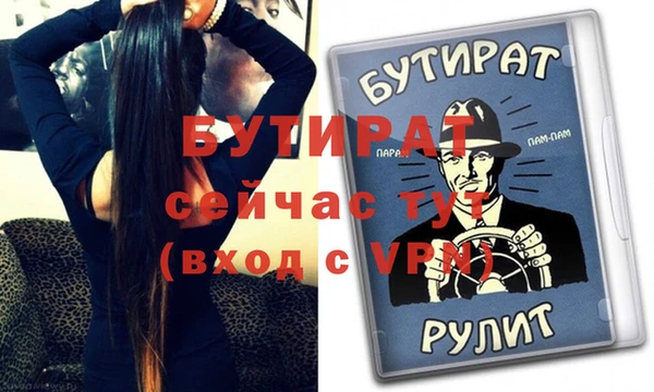 скорость Ладушкин