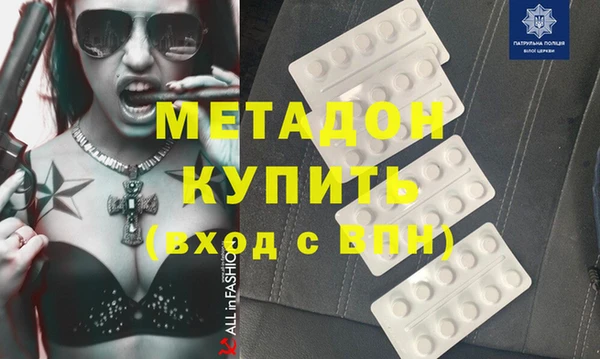 скорость Лагань