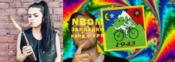 кокаин перу Лабытнанги