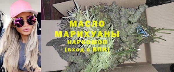скорость Ладушкин