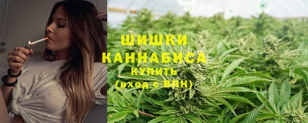 кокаин перу Лабытнанги