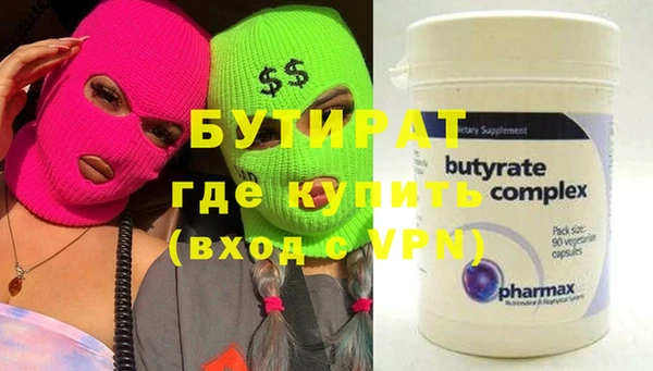 кокаин перу Лабытнанги