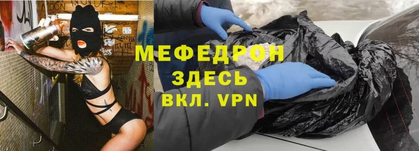 кокаин перу Лабытнанги