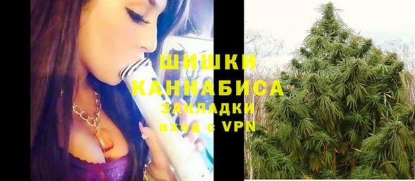 кокаин перу Лабытнанги