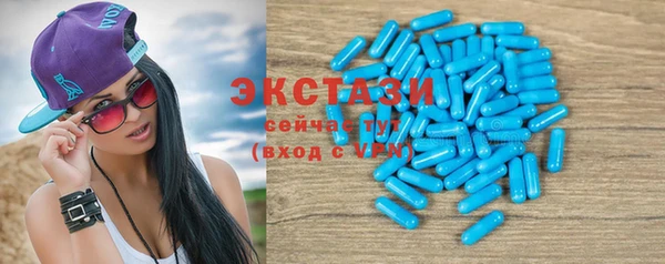 скорость Ладушкин