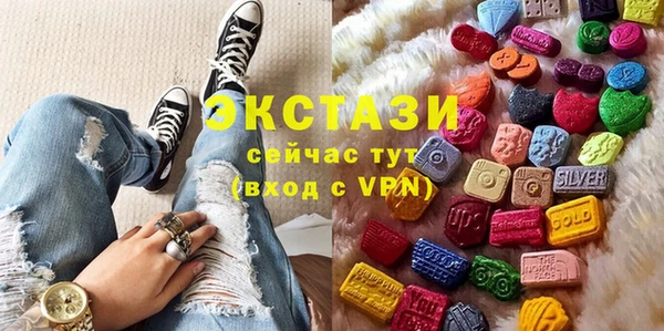 скорость Лагань