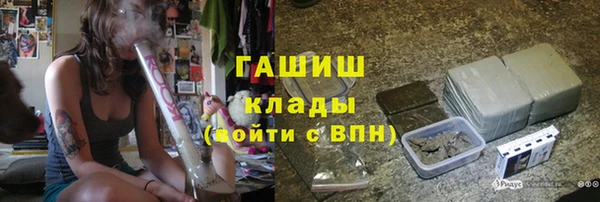 скорость Лагань