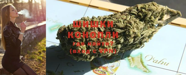 кокаин перу Лабытнанги