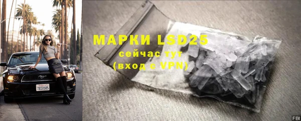 кокаин перу Лабытнанги
