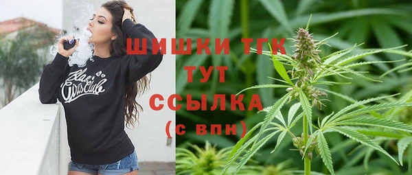 кокаин перу Лабытнанги