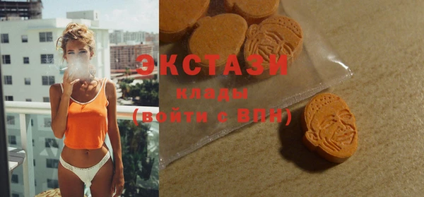 скорость Лагань