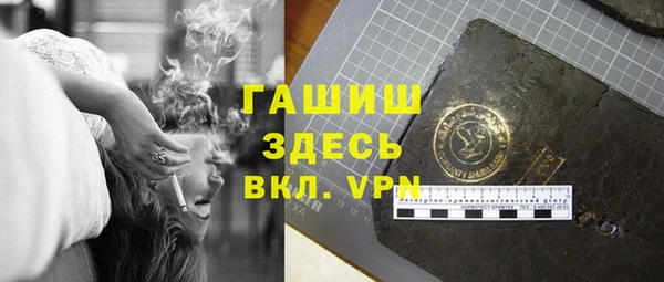 скорость Лагань