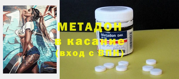 крисы Тихвин