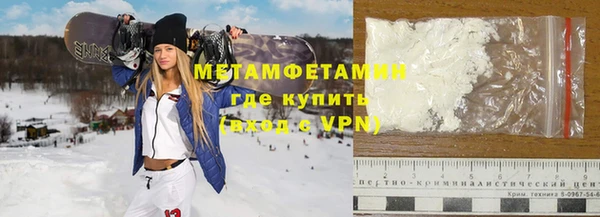 скорость Ладушкин