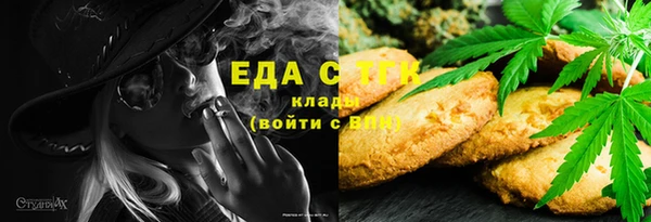 скорость Лагань