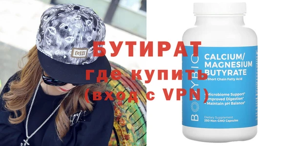 кокаин перу Лабытнанги
