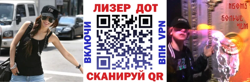 blacksprut ONION  Фокино  Наркотические марки 1,5мг 